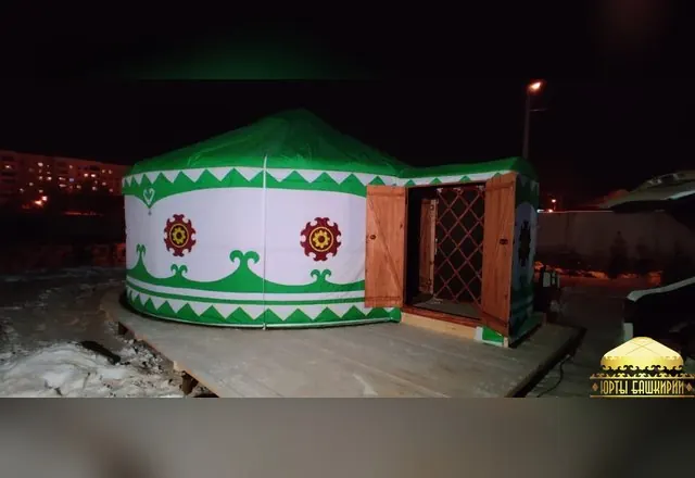 Круглогодичная Юрта-d6 для ландшафтного центра в г.Челябинск