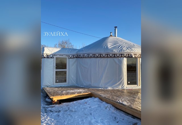 Юрта в базе отдыха "Сайран"