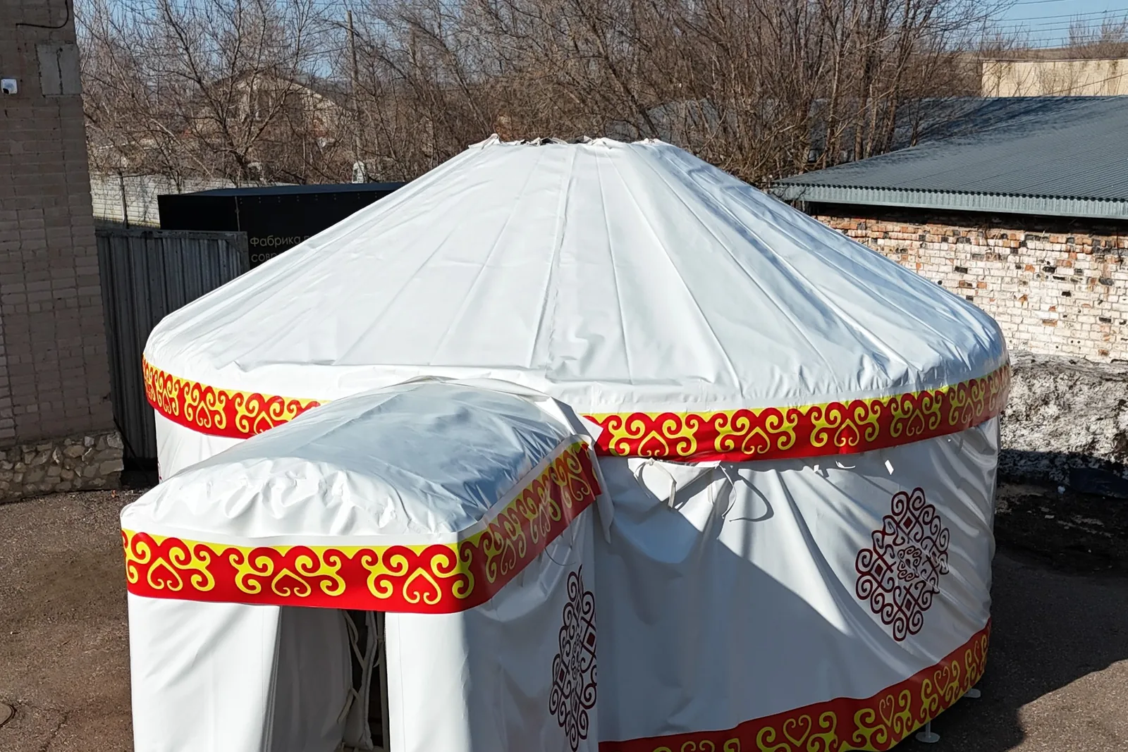 Юрта Башкирии, аэросъёмка