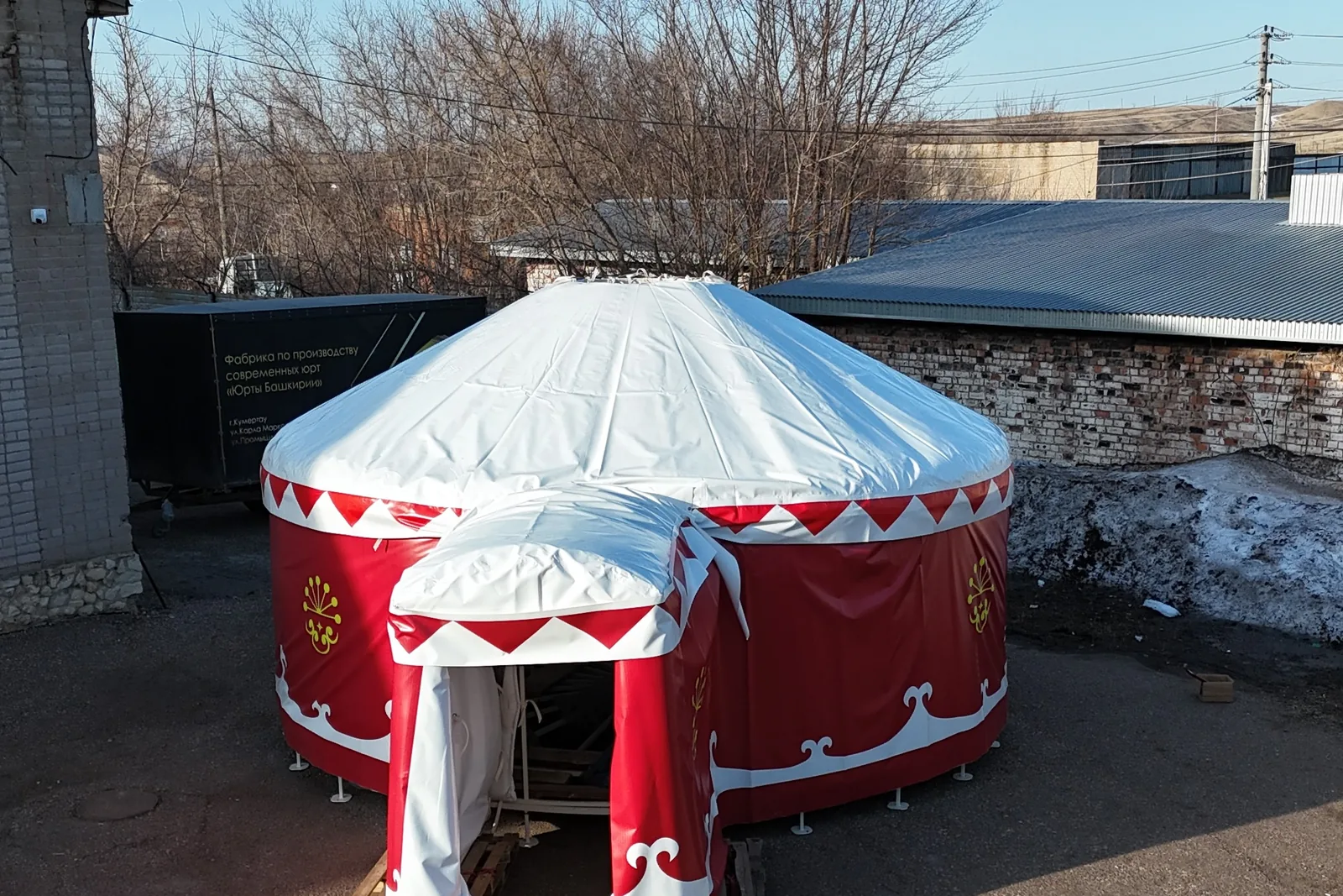 Юрта Башкирии, аэросъёмка