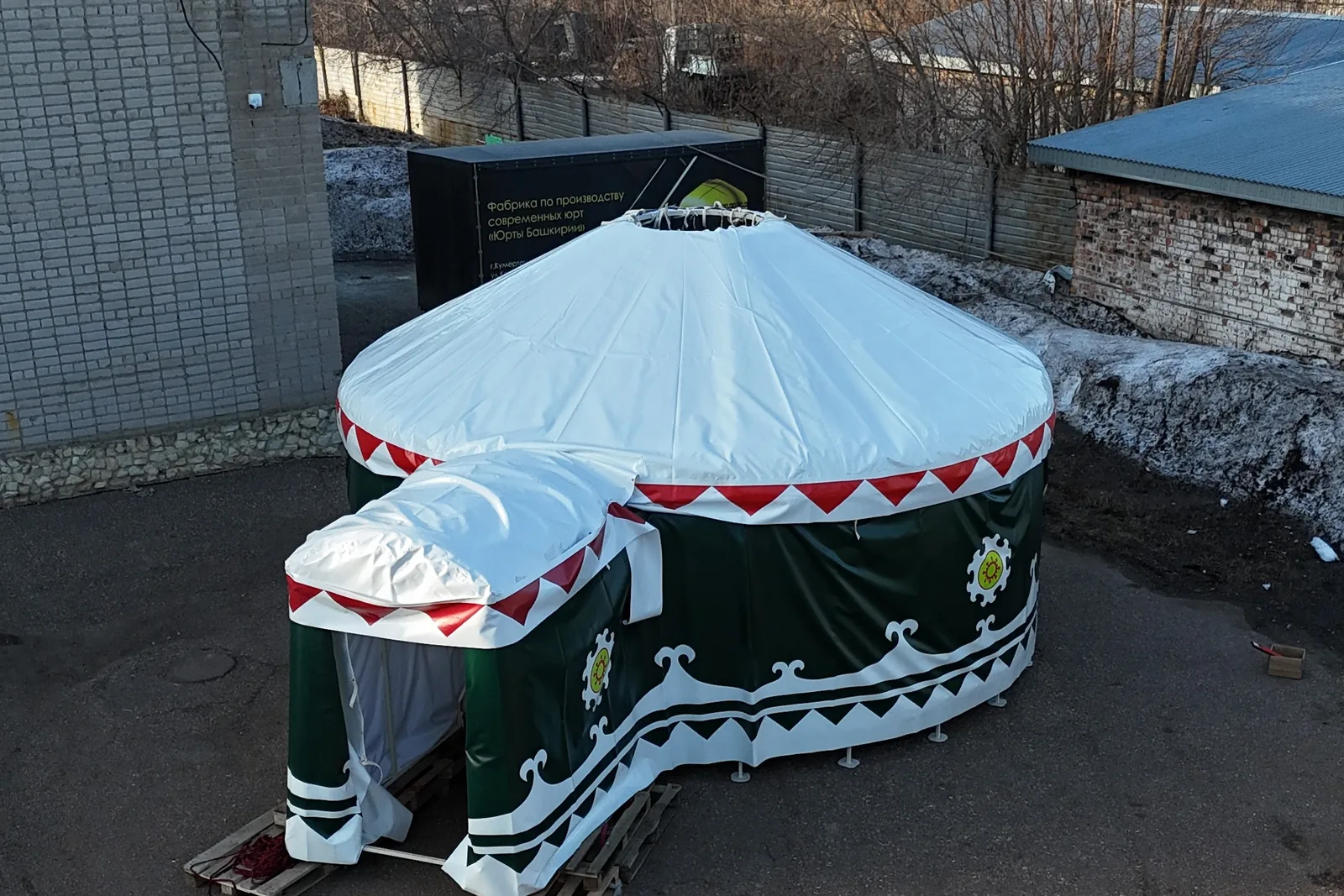 Юрта Башкирии, аэросъёмка