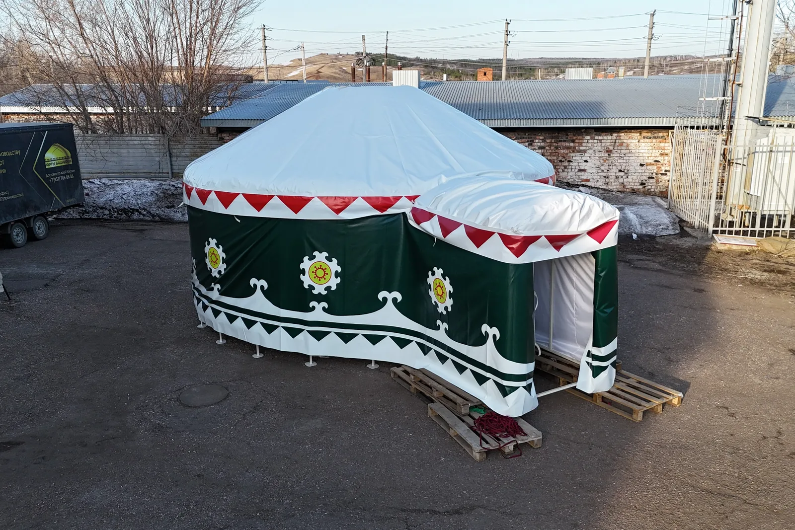 Юрта Башкирии, аэросъёмка