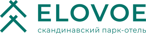 Скандинавский парк-отель ELOVOE