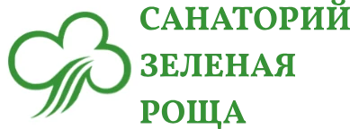 Санаторий Зелёная Роща