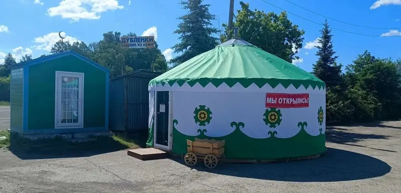 Юрта-магазин на трассе М5