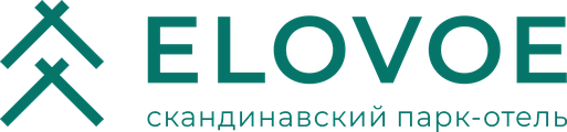 Скандинавский парк-отель ELOVOE